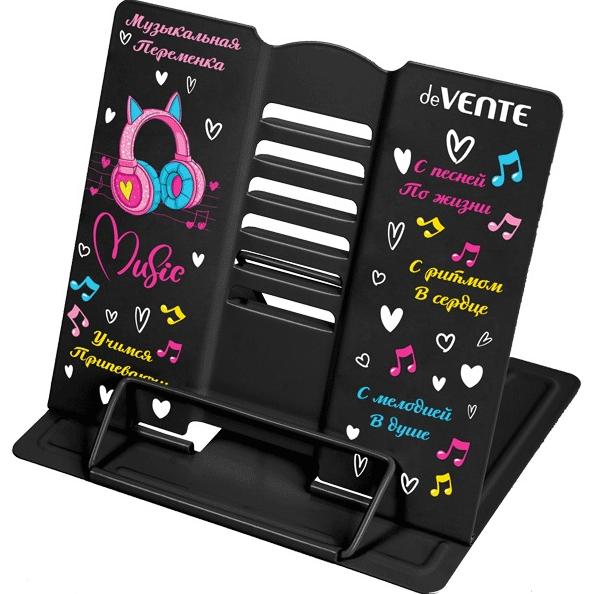 Подставка для книг метал. 15,4x15,2 см "deVENTE. Love Music" окрашенная, вес 235 г, синяя, с противо