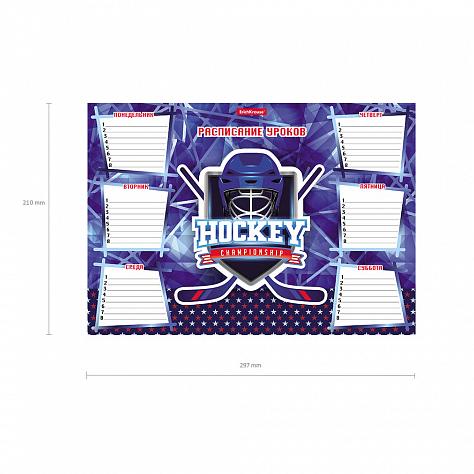 Расписание уроков А4 ЕК Hockey
