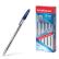Ручка гелевая 0,5 мм ErichKrause® R-301 Classic Gel Stick синяя