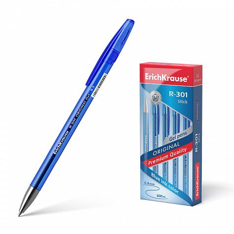 Ручка гелевая 0,5 мм ErichKrause® R-301 ORIGINAL Gel, синяя