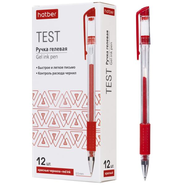 Ручка гелевая 0,5 мм Hatber Test Красная с резиновым грипом,в картонной коробке