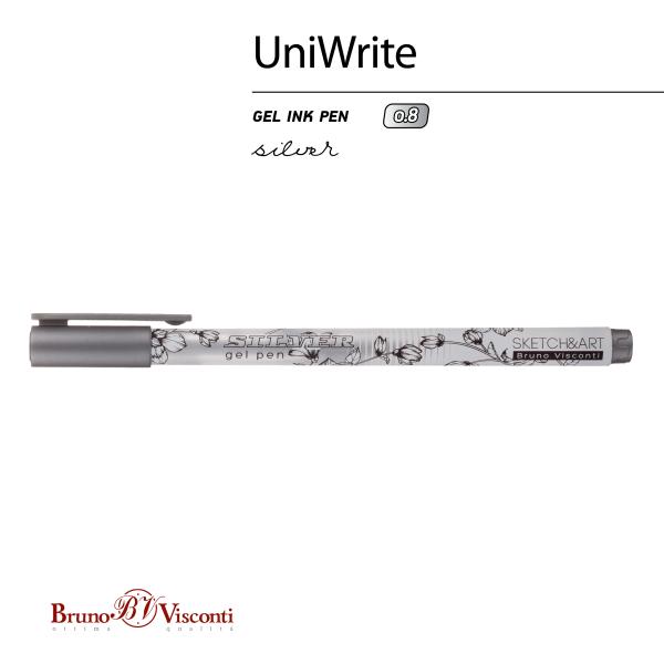 Ручка гелевая 0,8 мм Sketch&Art "UniWrite.SILVER" СЕРЕБРЯНАЯ