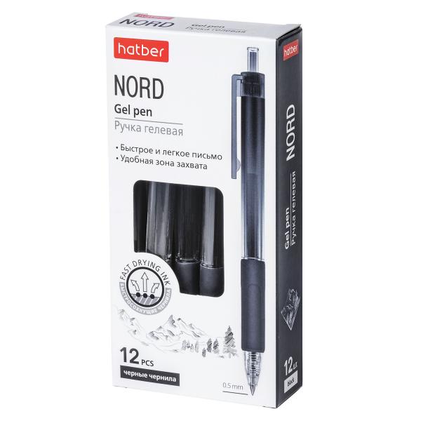 Ручка гелевая автомат. 0,5 мм Hatber -NORD- Черная чернила fast dry  12шт. в картонной коробке
