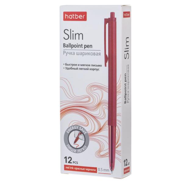 Ручка шариковая автомат. 0,7 мм Hatber Slim Красная чернила на масл.основе soft ink  12шт. в к/к