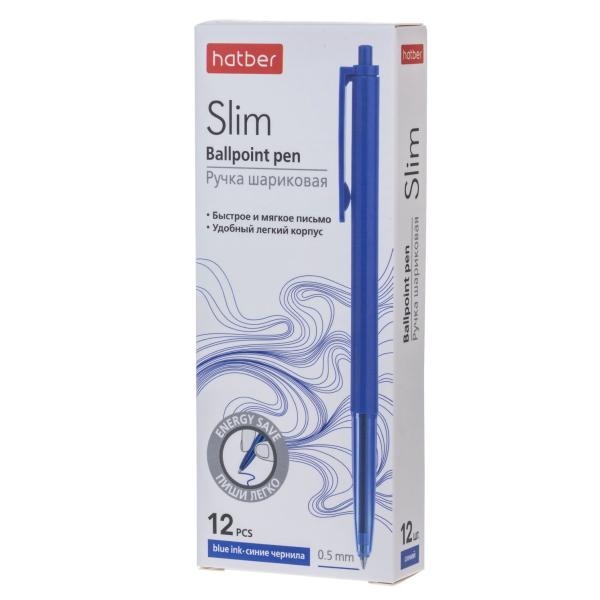 Ручка шариковая автомат. 0,7 мм Hatber Slim Синяя чернила на масл.основе soft ink  12шт. в к/к