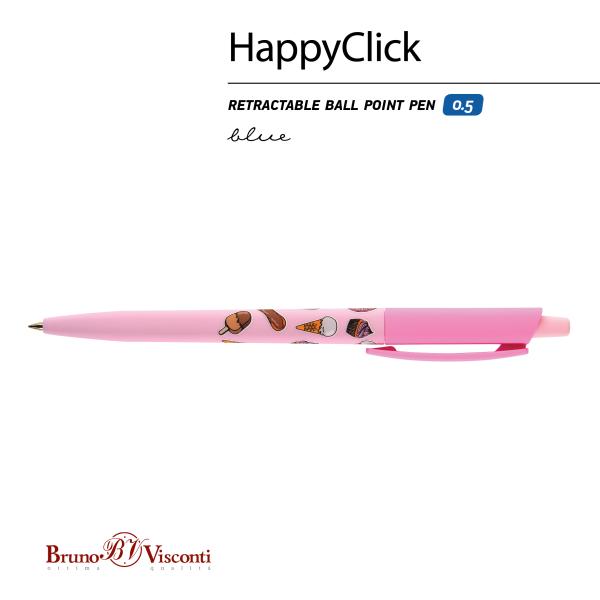 Ручка шариковая 0,5 мм "HappyClick. Пончики" СИНЯЯ