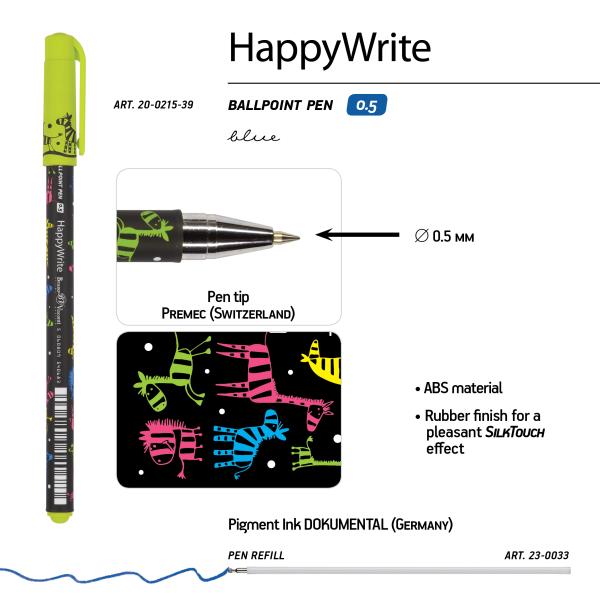 Ручка шариковая 0,5 мм "HappyWrite. Разноцветные зебры" СИНЯЯ