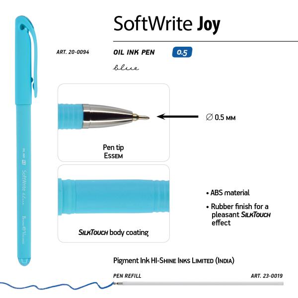 Ручка шариковая 0,5 мм "SoftWrite.JOY" чернила на масляной основе, СИНЯЯ (5 цветов корпуса)