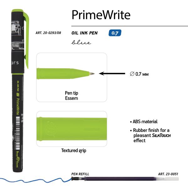 Ручка шариковая 0,7 мм "PrimeWrite. Чертежи. Автомобиль"  С ЧЕРНИЛАМИ НА МАСЛЯНОЙ ОСНОВЕ, СИНЯЯ