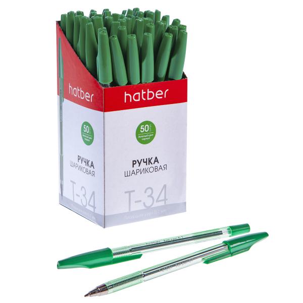 Ручка шариковая 0,7 мм Hatber T-34 Зеленая с колпачком и клипом 50шт в карт. Мини-Дисплее