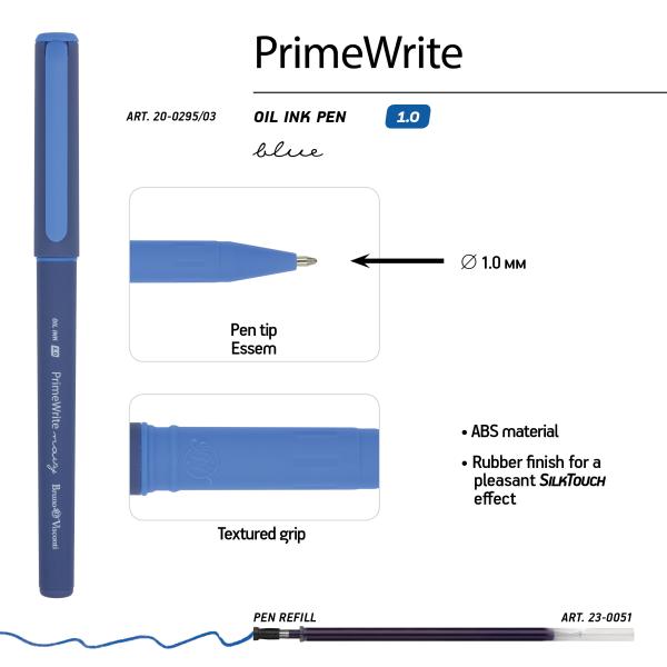 Ручка шариковая 1,0 мм "PrimeWrite. Basic. Navy" масло, синяя