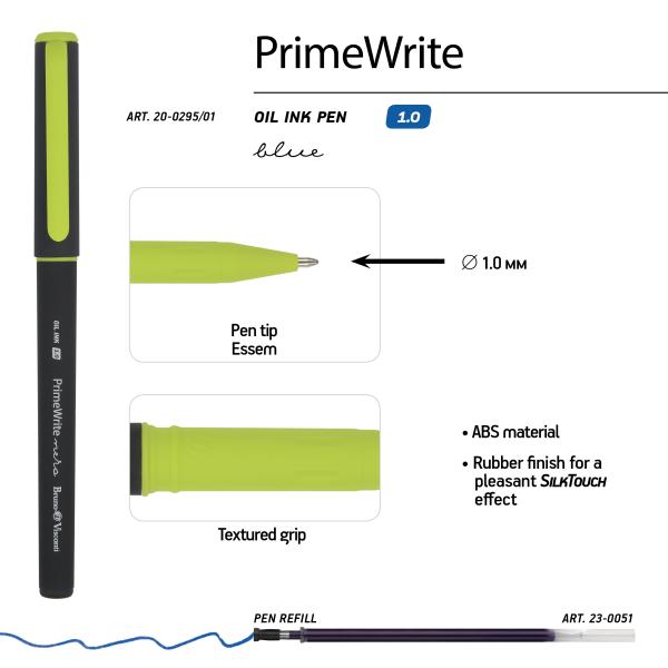 Ручка шариковая 1,0 мм "PrimeWrite. Basic. Nero" масло, синяя