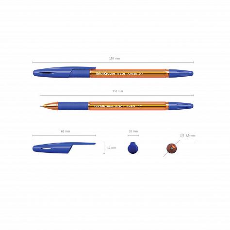 Ручка шариковая ErichKrause® R-301 GRIP AMBER синяя