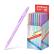 Ручка шариковая ErichKrause® R-301 Pastel Stick 0.7, цвет чернил синий (в коробке по 50 шт.)