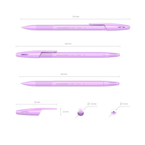 Ручка шариковая ErichKrause® R-301 Pastel Stick 0.7, цвет чернил синий (в коробке по 50 шт.)