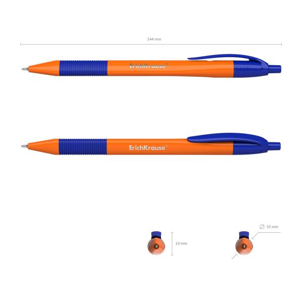 Ручка шариковая автомат. ErichKrause® U-208 Orange Matic 1.0, Ultra Glide Technology, черная