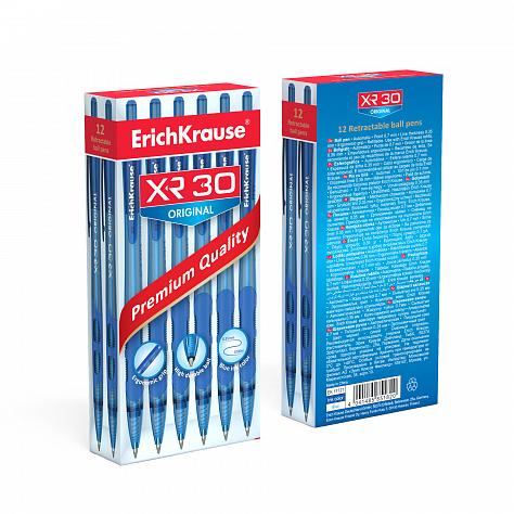 Ручка шариковая автомат. ErichKrause XR-30 Matic&Grip Original 0.7 мм СИНЯЯ