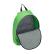 Рюкзак ErichKrause® EasyLine® 17L Neon® Green