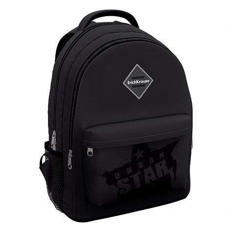 Рюкзак ErichKrause® EasyLine® с двумя отделениями 20L Urban Star