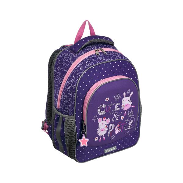 Рюкзак ErichKrause® ErgoLine® 15L Cute&Pretty