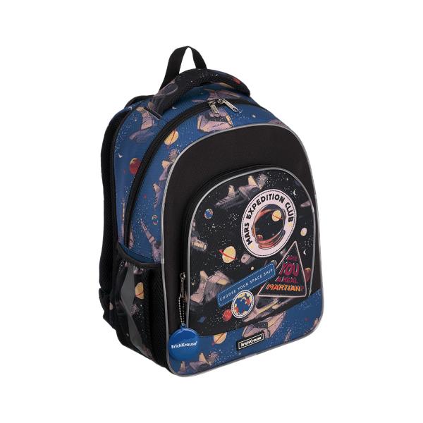 Рюкзак ErichKrause® ErgoLine® 15L Red Planet