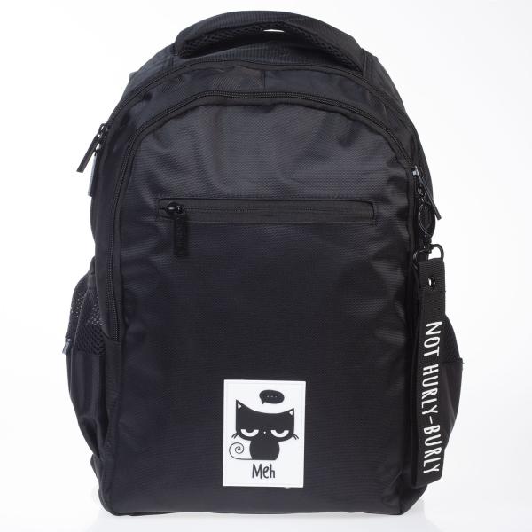 Рюкзак Hatber BASIC STYLE -Только спокойствие!- 41х30х15 см полиэстер светоотраж. 2 отд. 3 кармана