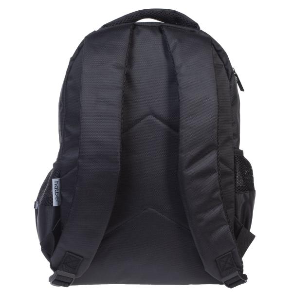 Рюкзак Hatber BASIC STYLE -Только спокойствие!- 41х30х15 см полиэстер светоотраж. 2 отд. 3 кармана