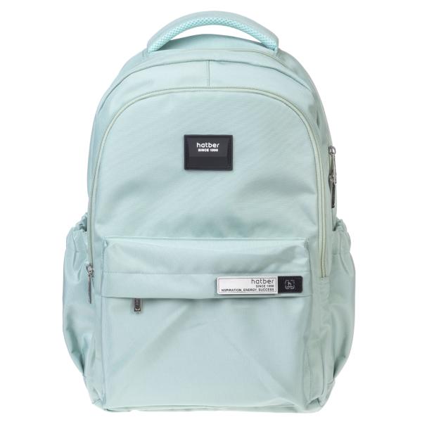 Рюкзак Hatber Daily -Fistashka- 46х31,5х15см полиэстер нагрудная стяжка светоотраж. 2 отд. 3 кармана