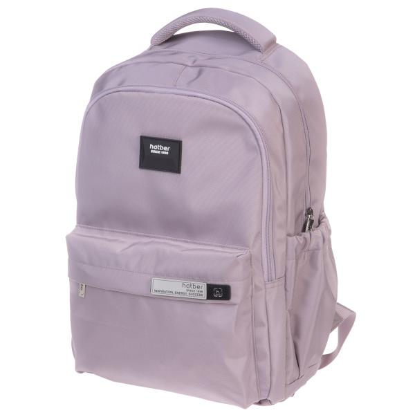 Рюкзак Hatber Daily -Misty Lilac-  46х31,5х15см полиэстер нагрудная стяжка светоотраж. 2 отд. 3 карм