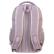 Рюкзак Hatber Daily -Misty Lilac-  46х31,5х15см полиэстер нагрудная стяжка светоотраж. 2 отд. 3 карм