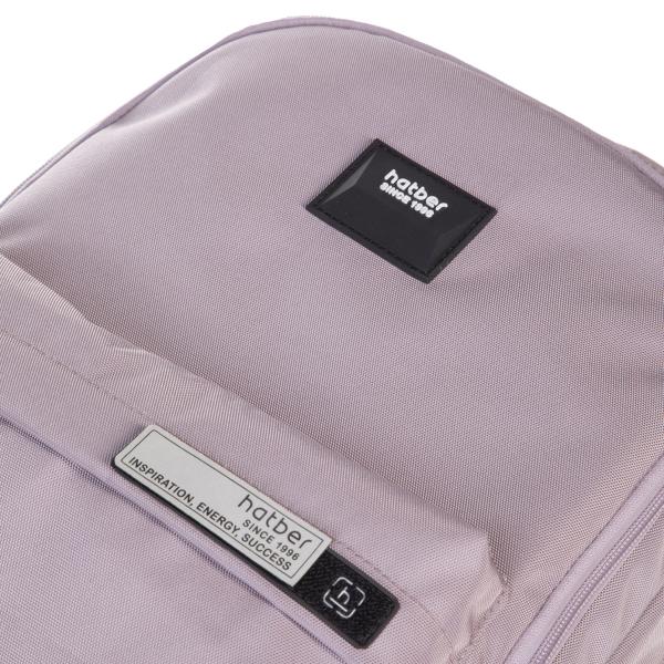 Рюкзак Hatber Daily -Misty Lilac-  46х31,5х15см полиэстер нагрудная стяжка светоотраж. 2 отд. 3 карм