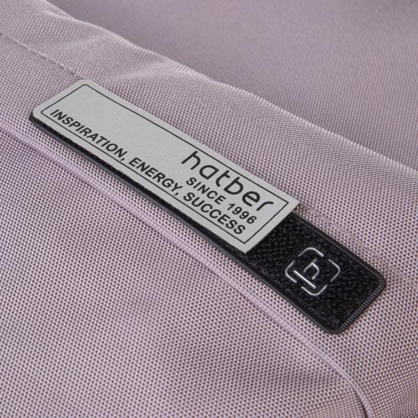 Рюкзак Hatber Daily -Misty Lilac-  46х31,5х15см полиэстер нагрудная стяжка светоотраж. 2 отд. 3 карм