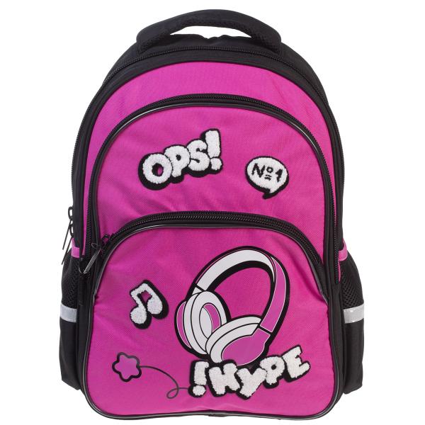 Рюкзак Hatber EASY -HYPE- 41Х29Х16 СМ полиэстер нагрудная стяжка светоотраж. 2 отд. 3 кармана