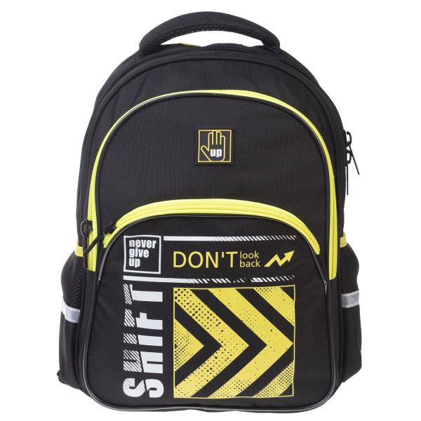 Рюкзак Hatber EASY -Не сдавайся!- 41Х29Х16 СМ полиэстер нагрудная стяжка светоотраж. 2 отд. 3 карман