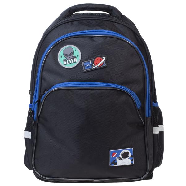 Рюкзак Hatber EASY -Стражи галактики- 41Х29Х16 СМ полиэстер нагрудная стяжка светоотраж. 2 отд. 3 ка