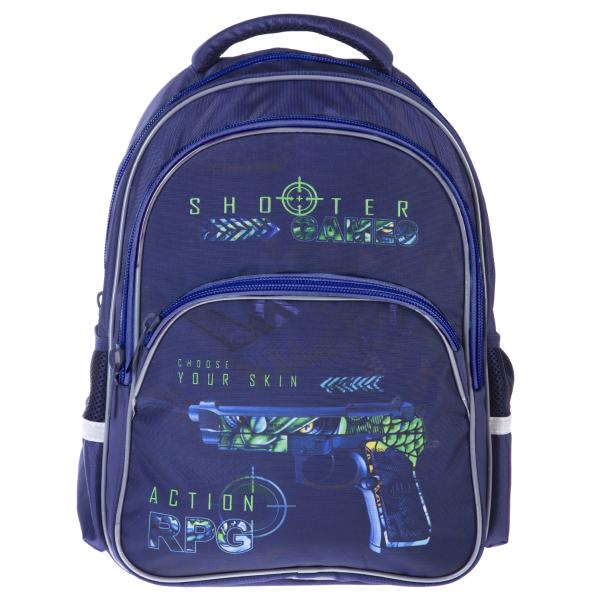 Рюкзак Hatber EASY -Стрелок- 41Х29Х16 СМ полиэстер нагрудная стяжка светоотраж. 3 отд. 3 кармана