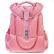 Рюкзак Hatber ERGONOMIC Classic-Кошечка с мороженым- 37Х29Х17 см EVA материал светоотраж. 2 отделени