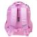 Рюкзак Hatber ERGONOMIC plus -Meow- 38Х29Х16 СМ EVA материал нагрудная стяжка светоотраж. 2 отделени