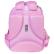 Рюкзак Hatber ERGONOMIC plus -Meow- 38Х29Х16 СМ EVA материал нагрудная стяжка светоотраж. 2 отделени