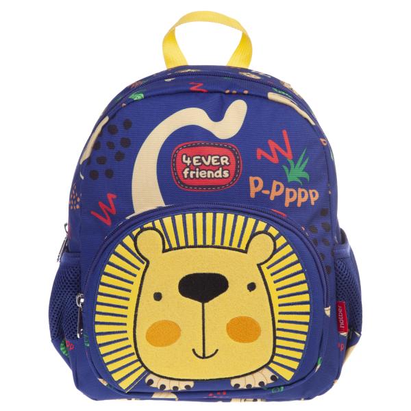 Рюкзак Hatber Kids -Веселый львенок- 27х23х11см полиэстер светоотраж. 1 отд. 3 кармана