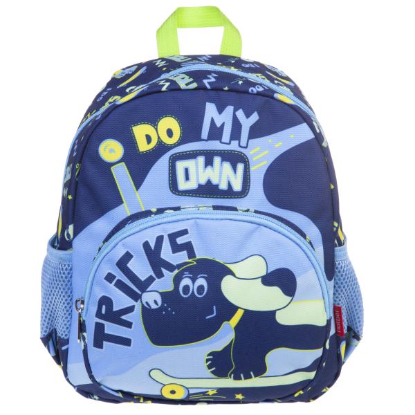 Рюкзак Hatber Kids-Skatepark dog- 27х23х11см полиэстер светоотраж. 1 отд. 3 кармана