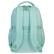 Рюкзак Hatber MARMALADE -Magic mint- 46х31,5х15см полиэстер 2 отд. 5 карманов и 1 потайной на спинке
