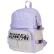 Рюкзак Hatber -Mimimilk Bear (сирен)- 41,5х30х17,5см полиэстер 1 отд. 5 карманов и 1 потайной на спи