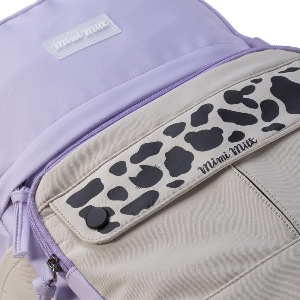 Рюкзак Hatber -Mimimilk Bear (сирен)- 41,5х30х17,5см полиэстер 1 отд. 5 карманов и 1 потайной на спи