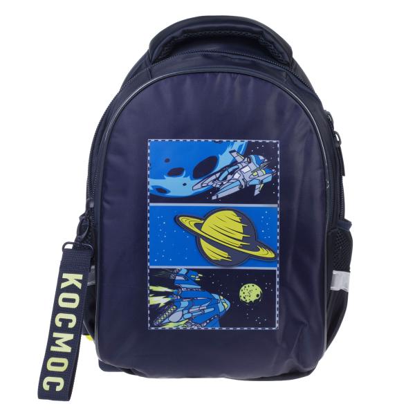 Рюкзак Hatber PRIMARY SCHOOL -Космические сны- 38,5Х26Х17СМ полиэстер нагрудная стяжка светоотраж. 2