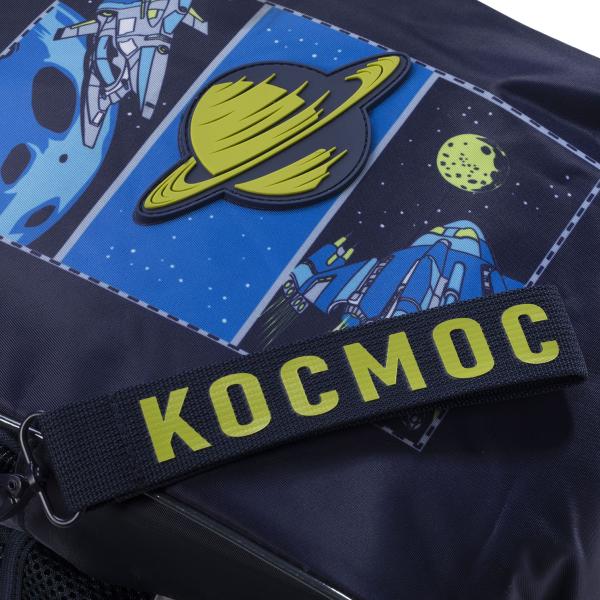 Рюкзак Hatber PRIMARY SCHOOL -Космические сны- 38,5Х26Х17СМ полиэстер нагрудная стяжка светоотраж. 2