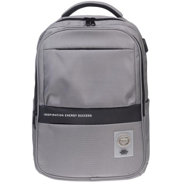 Рюкзак Hatber PRO -Stone Grey- 43х31,5х14,5см полиэстер нагружная стяжка 2 отд. 4 кармана, с USB-вых