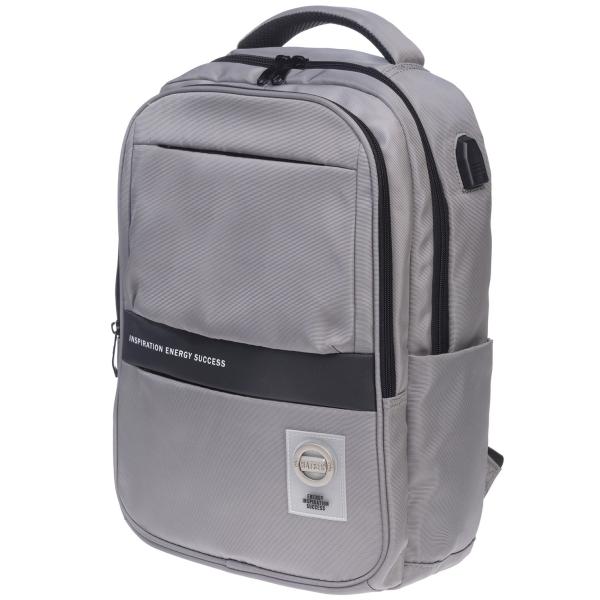 Рюкзак Hatber PRO -Stone Grey- 43х31,5х14,5см полиэстер нагружная стяжка 2 отд. 4 кармана, с USB-вых