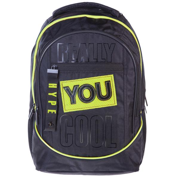 Рюкзак Hatber STREET -HYPE- 42х30х20см полиэстер нагрудная стяжка светоотраж. 3 отд. 4 кармана