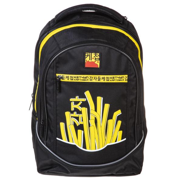 Рюкзак Hatber STREET- I like fries- 42х30х20см полиэстер нагрудная стяжка светоотраж. 3 отд. 4 карма